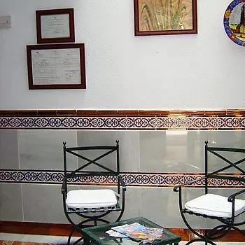 Hostal Paco'S Seville 5*,